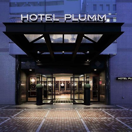Hotel Plumm Yokohama (Kanagawa) Exterior foto