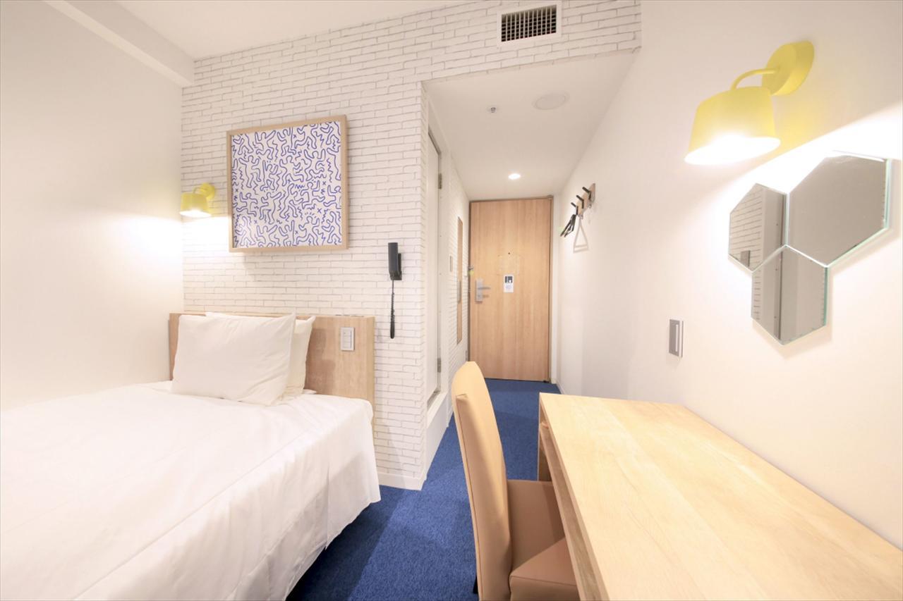 Hotel Plumm Yokohama (Kanagawa) Quarto foto